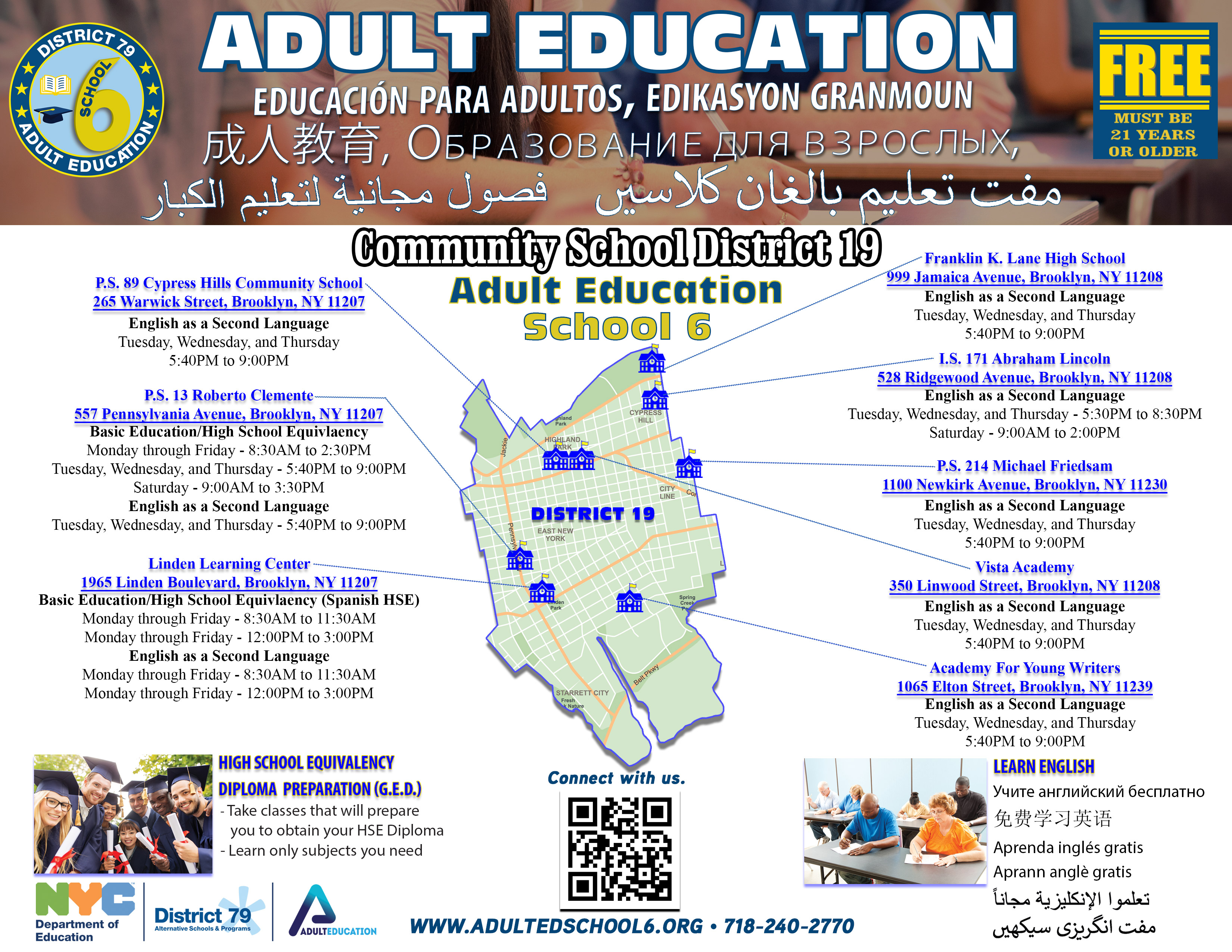 d19 flyer